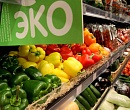 Потянулись к земле: в России вводят закон об органических продуктах