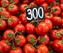 ЦБ назвал томаты и огурцы главной угрозой для инфляции