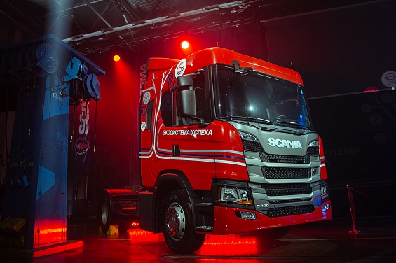 Scania -          2018 