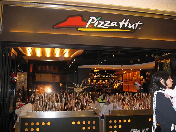      300  Pizza Hut