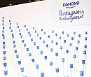 Danone может купить крупнейшего в России производителя детского питания