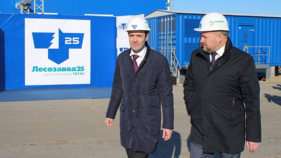 Новый завод по производству биотоплива открылся в Архангельске