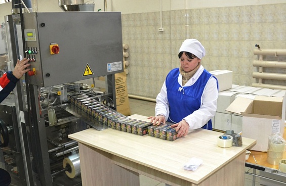 Рязанская чайная фабрика празднует юбилей