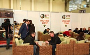 4-я Международная выставка индустрии быстрого питания – IFFF Moscow