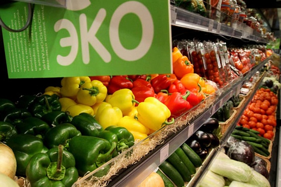Потянулись к земле: в России вводят закон об органических продуктах
